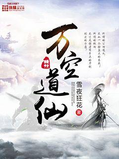 流年未央，安然向暖
