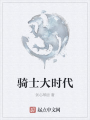 梦衍诸天