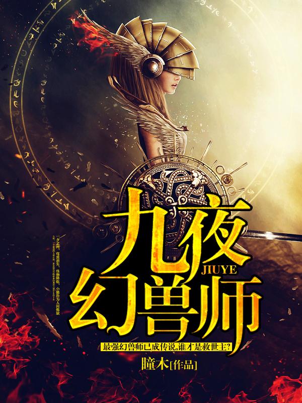神级P图系统