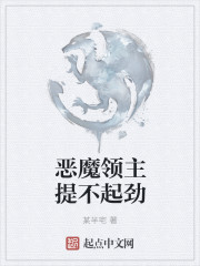 快穿攻心战：BOSS，别追我