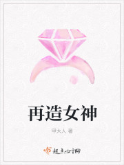 无限之最强GM
