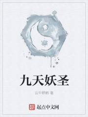 快穿逆袭：神秘boss，别乱撩