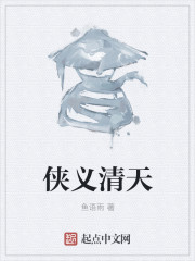 废柴狂后：魔君，别乱来