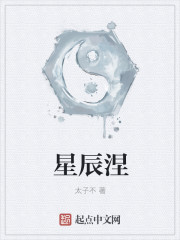 超级制造业帝国