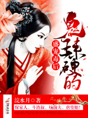 重生之我是奥登