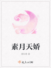 至尊红包：战神王爷宠上天