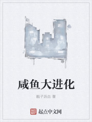 霸道大叔宠甜妻