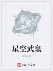 破天录