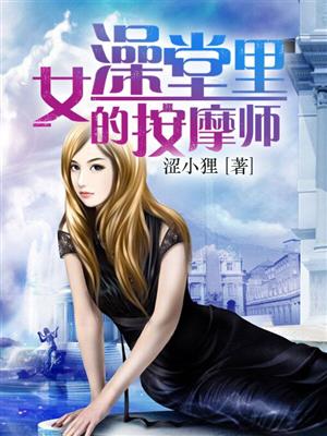 海贼之逆刃之剑