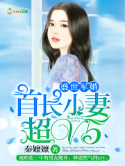 反宋