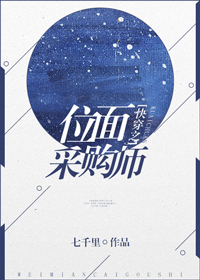 我的火影物语果然有问题