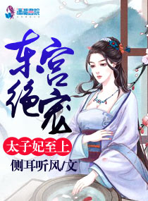神能大风暴
