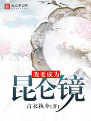 总裁爹地