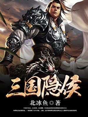 特种炊事班