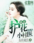 总裁霸宠小萌妻