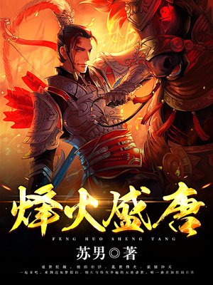 倾城小佳人
