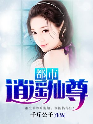 极境缘起