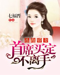 重生红警位面