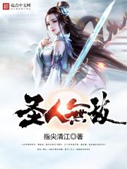 乘鸾