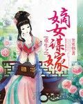 异界遍地爆装备