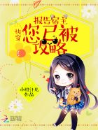 国产影视大冒险