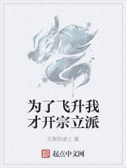 超神亡灵主宰