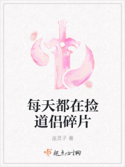 一卦通天