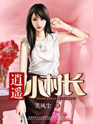 如果你喜欢搞事