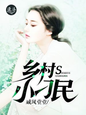 顾少宠妻成瘾