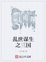 死亡通讯录